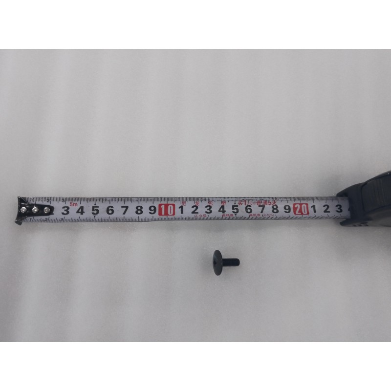 Vis autotaraudeuse cruciforme à grosse tête ronde - BYD - 14165014-00