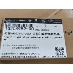 Commande de la vitre de la portière avant droite - Noir foncé 5 - BYD - 13208989-00