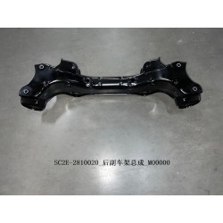 Sous-châssis arrière - BYD - 13208926-00