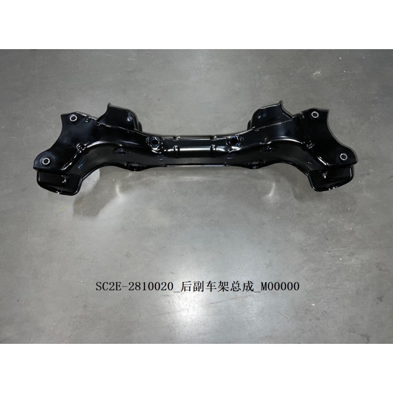 Sous-châssis arrière - BYD - 13208926-00
