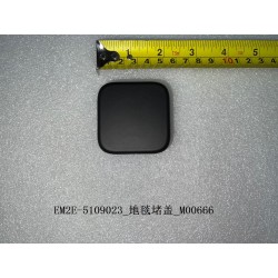 Bouchon de tapis - BYD - 13208924-00