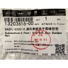 Tapis en caoutchouc pour boîte d'accoudoir du panneau de sous-tableau de bord - BYD - 13203616-00