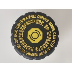 Réservoir de liquide de frein - BYD - 19681843-00