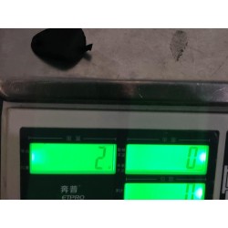Bouchon de carrosserie inférieur de porte arrière droite - BYD - 13202515-00