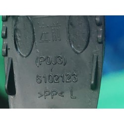 Couvercle Inférieur, Porte Avant, L - BYD - 13202513-00