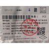 Couvercle Inférieur, Porte Avant, L - BYD - 13202513-00