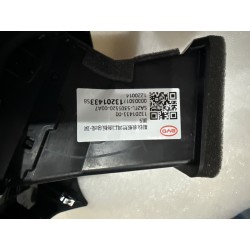 Panneau d'aération arrière de console centrale-Noir foncé 5 - BYD - 13201433-00