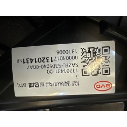 Couvercle de mécanisme de sélection de vitesses-Noir foncé 5 - BYD - 13201431-00