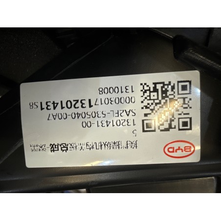 Couvercle de mécanisme de sélection de vitesses-Noir foncé 5 - BYD - 13201431-00