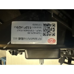Couvercle de mécanisme de sélection de vitesses-Noir foncé 5 - BYD - 13201429-00