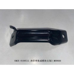 Support 2 de module intégré de gestion thermique - BYD - 13200387-00