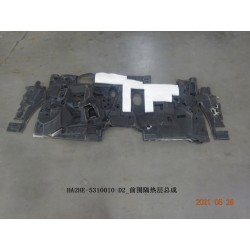 Isolant thermique, mur, avant - BYD - 13199154-00