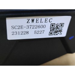Support inférieur de la boîte à fusibles du compartiment avant - BYD - 13196763-00
