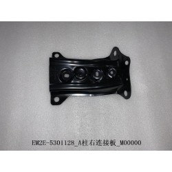 Plaque de connexion du pilier A droit - BYD - 13195651-00