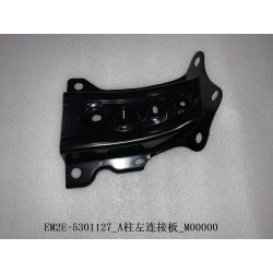 Plaque de connexion du pilier A gauche - BYD - 13195649-00