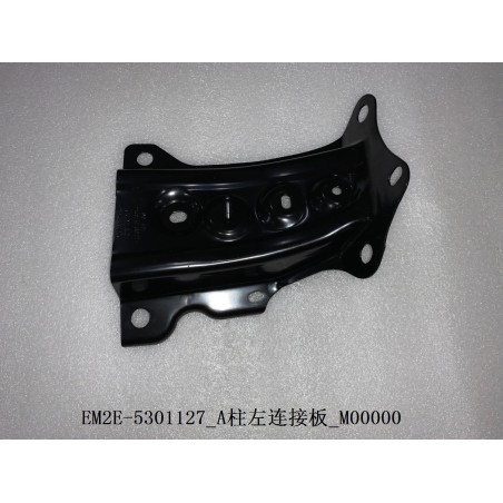 Plaque de connexion du pilier A gauche - BYD - 13195649-00