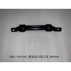 Support de montage de l'étui à lunettes - BYD - 13195647-00