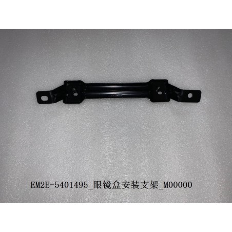Support de montage de l'étui à lunettes - BYD - 13195647-00