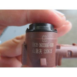 Petite sonde - Grise - BYD - 13195409-00