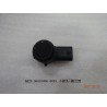 Petite sonde - Noire - BYD - 13195407-00