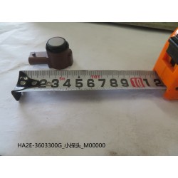 Petite sonde - BYD - 13195354-00