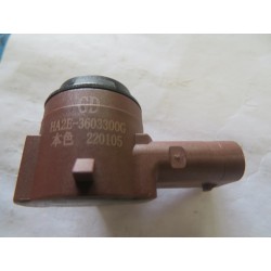 Petite sonde - BYD - 13195354-00