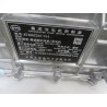Double MCU - BYD - 13194161-00