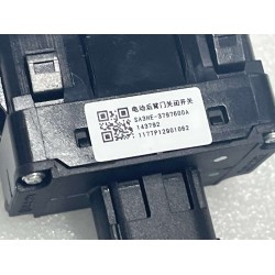 Interrupteur de fermeture électrique du couvercle du coffre - BYD - 13190461-00