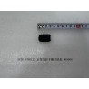 Bouchon à vis de la poignée du couvercle du coffre - BYD - 13190223-00