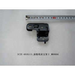 Support I du faisceau de câbles du compartiment avant - BYD - 13190220-00