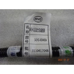 Faisceau de câbles du groupe motopropulseur arrière - BYD - 13189408-00