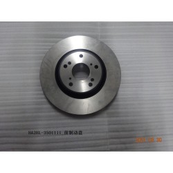 Disque de frein avant - BYD - 13188254-00
