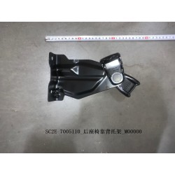 Support de dossier du siège arrière - BYD - 13187902-00