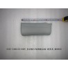 Garniture gauche du tableau de bord - Gris - BYD - 13187840-00
