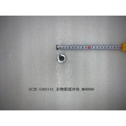 Bloc tampon de boîte à gants - BYD - 13186930-00