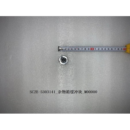 Bloc tampon de boîte à gants - BYD - 13186930-00