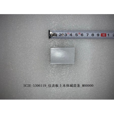 Bande absorbant les chocs pour le corps supérieur du tableau de bord - BYD - 13186922-00