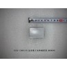 Bande absorbant les chocs pour le corps supérieur du tableau de bord - BYD - 13186922-00