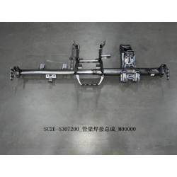 Soudure de poutre tubulaire - BYD - 13186920-00