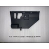 Panneau d'insonorisation inférieur droit du tableau de bord - BYD - 13186894-00