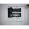 Conduit d'air au niveau de la face centrale du tableau de bord - BYD - 13186878-00