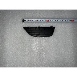 Couvercle de boîte de la poignée de la portière arrière droite - BYD - 13186877-00
