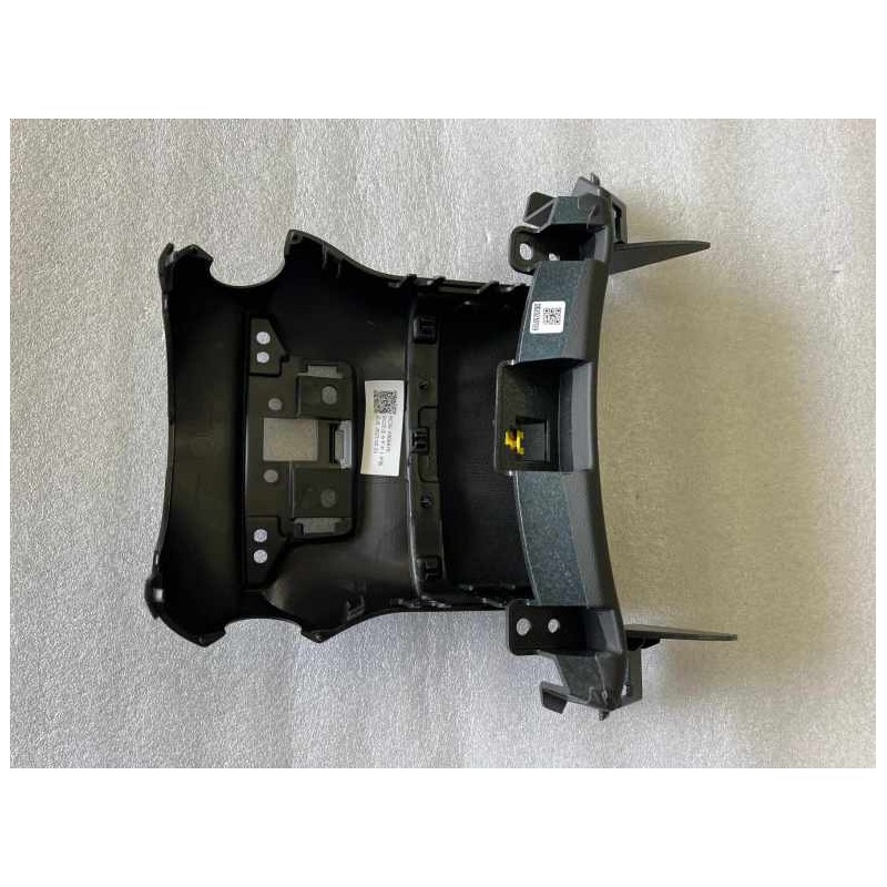 Protection supérieure de l'interrupteur multifonction - BYD - 13186875-00