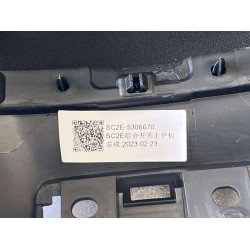 Protection supérieure de l'interrupteur multifonction - BYD - 13186875-00