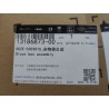 Boîte à gants - BYD - 13186873-00