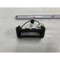 Protection de base de montage du PAD - BYD - 13186853-00