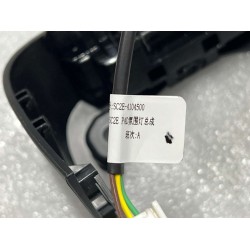 Protection de base de montage du PAD - BYD - 13186853-00