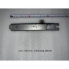 Barre de maintien gauche - BYD - 13186851-00