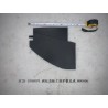 Protection avant gauche du tableau de bord auxiliaire - BYD - 13186516-00