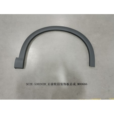 Garniture du passage de roue avant droit - BYD - 13186506-00